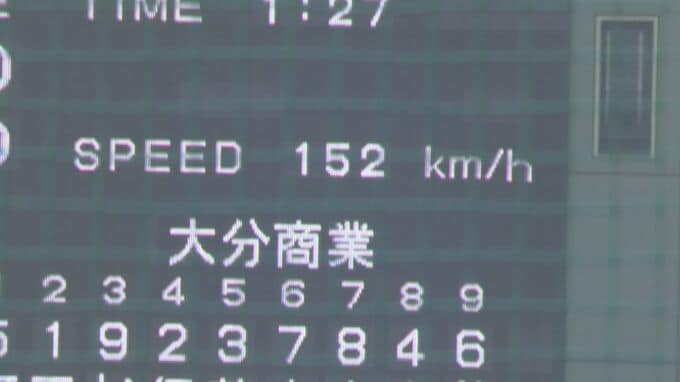 【高校野球大分大会】自己最速の152キロ　大分商業のプロ注目投手にどよめく球場　ベスト4が出そろう　|　大分のニュース｜OBS NEWS｜大分放送