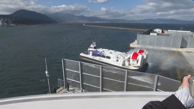 日本唯一のホーバークラフト「別府湾周遊」運航スタート　|　大分のニュース｜OBS NEWS｜大分放送
