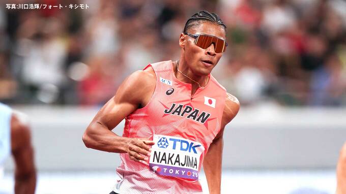 男子400m・中島佑気ジョセフが日本勢34年ぶり決勝進出！“驚異のラストスパート”で44秒53の組2着、高野進以来の快挙【世界陸上】|TBS NEWS DIG
