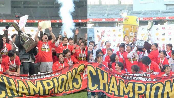 2028年ロスオリンピック追加競技ラクロス 日本一が決定　男女とも社会人代表が頂点に|TBS NEWS DIG