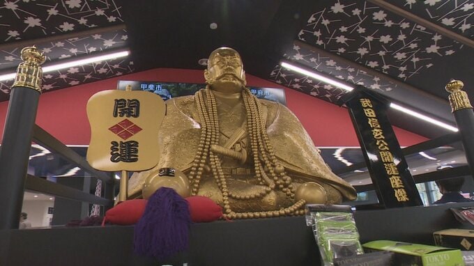 中央道上り線 双葉SAがリニューアルオープン　カフェベーカリーなど初登場　|　山梨のニュース | ＵＴＹテレビ山梨