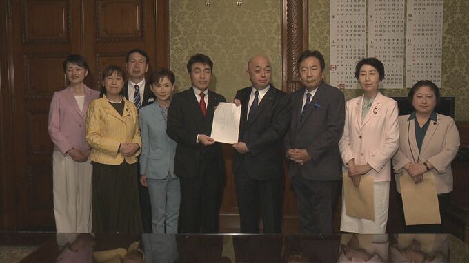 【速報】立憲民主党が選択的夫婦別姓法案を単独提出