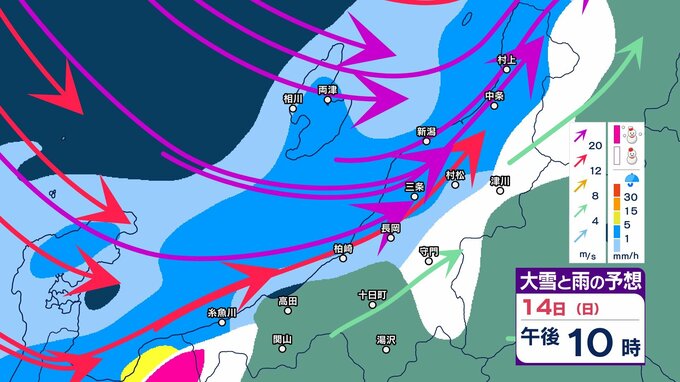 【暴風・高波警戒】新潟県内はきょう14日夕方～夜遅く暴風に警戒　下越・佐渡は高波にも警戒　警報級の大雨の恐れも【今後の雨・雪と風のシミュレーション・14日正午更新】　|　新潟のニュース・天気｜BSN NEWS｜BSN新潟放送