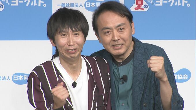 【 アンガールズ・田中卓志 】 「熱さでやっつけてやる」と相方に張り付き　山根さんが熱中症に…「田中の体温にやられた」と山根は苦笑い|TBS NEWS DIG