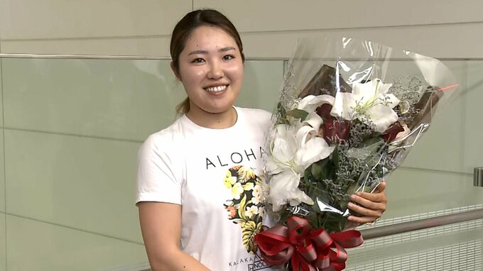 史上4人目メジャー覇者・古江彩佳が帰国「フォースのおかげかも」　パリ五輪代表の笹生優花は「メダル獲りたい」|TBS NEWS DIG