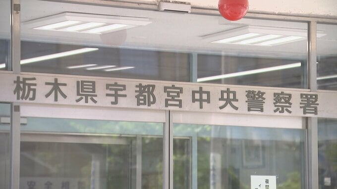 買ったスマホが届かない…配達先を宅配ロッカーに不正に変更しスマホを盗んだ疑いで男を逮捕|TBS NEWS DIG