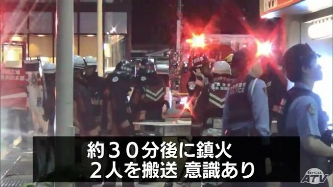 「爆発した」青森駅前の飲食店で火事　2人がけがをして病院搬送　9日夜|TBS NEWS DIG