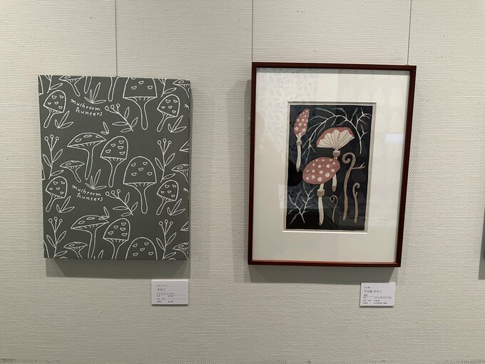 「美人画」だけではない竹久夢二 デザイナーとしての側面に光、金沢湯涌夢二館でセキユリヲさんの作品展|TBS NEWS DIG