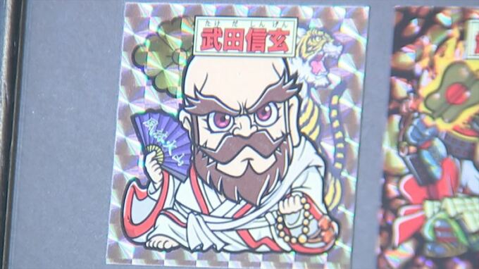 「興味を持って甲府を堪能して」　武田信玄や上杉謙信　川中島の戦いテーマの武将シール　|　山梨のニュース | ＵＴＹテレビ山梨
