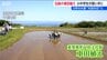 国の重要無形民俗文化財『車田植え』らせん状に苗が並ぶ田んぼは神様が降りてくるときの目印　新潟・佐渡　|　新潟のニュース・天気｜BSN NEWS｜BSN新潟放送