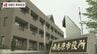 長崎県【南島原市長選挙】告示 　6月14日投票　|　長崎のニュース | 天気 | NBC長崎放送