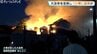 古刹・大法寺の火事…本堂など全焼　少なくとも10棟に延焼か　火元と出火原因を調べる　富山・高岡市　|　富山のニュース｜天気・防災｜チューリップテレビ