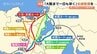 「交流を生み出すチャンス」　北陸新幹線・大阪延伸へ決起大会　ルートは今国会で1本化へ　富山　|　富山のニュース｜天気・防災｜チューリップテレビ