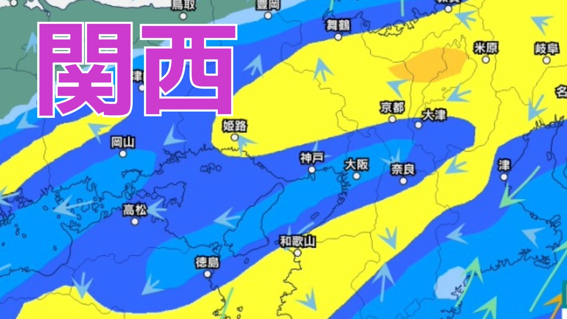 関西 大雨情報】大阪・京都・兵庫・滋賀・奈良・和歌山 1時間ごとの雨