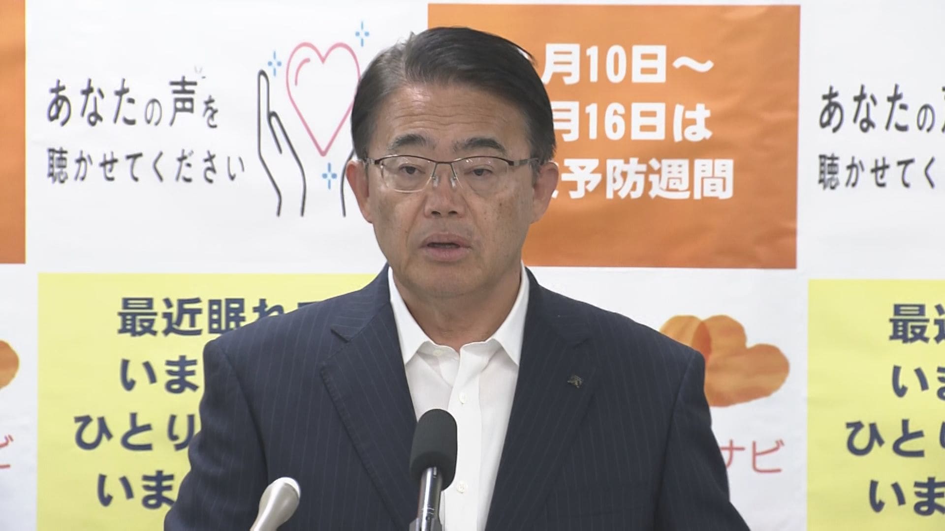 中国からの迷惑電話が2000件超　愛知県内の公共施設に　大村秀章知事「なんの意味があるのか」