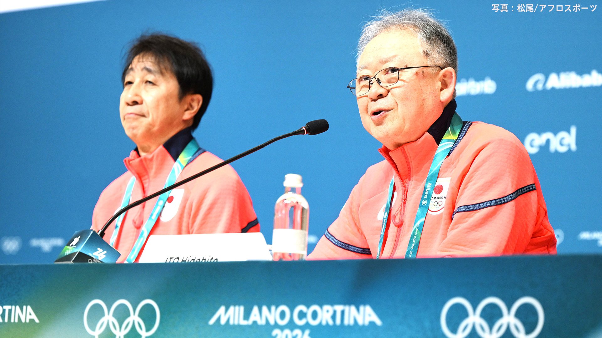 ミラノ五輪では“北京大会を超える” 過去最多メダル数更新へ、SNSなどの