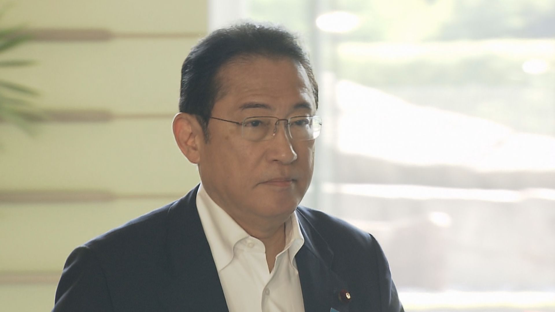 岸田元総理　確かにいたしました　読売新聞 2023年11月4日号 岸田元総理 確かにいたしました 読売新聞 2023年11月4日号 | APPS