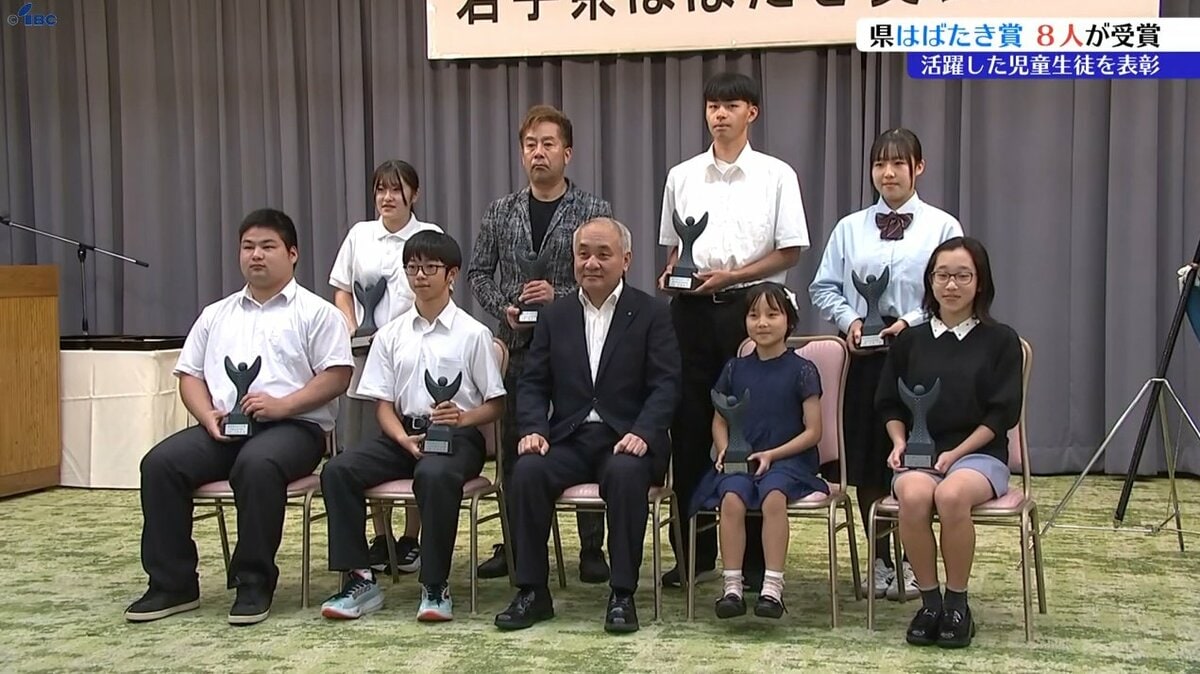 全国中学校スキー大会男子クロスカントリー5キロクラシカル優勝の中嶌