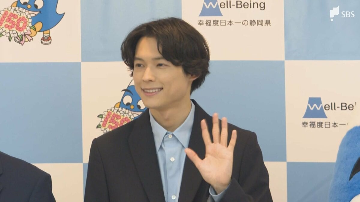 ここにしかない感動がある」SixTONES・松村北斗さんが「静岡県誕生150