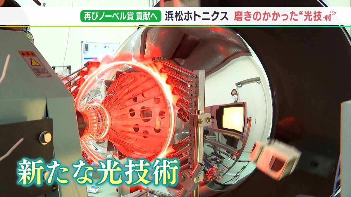 世界と戦うためみなさんが欲しがるものを先取りする」ハイパー