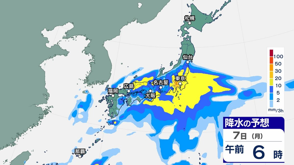 【警報級大雨のおそれ】「台風24号・秋雨前線・熱帯低気圧」の影響で10日（木）頃に…