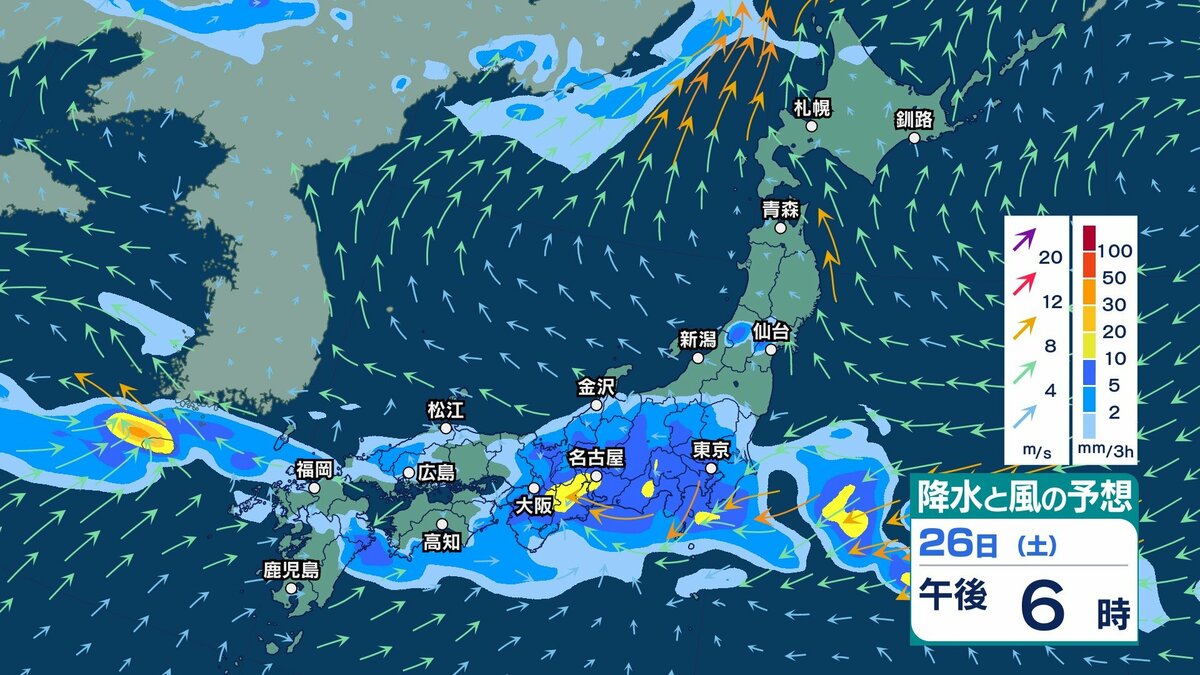 【 今後の雨 】台風通過後もすっきりせず？　23日は東日本太平洋側で雨の所も　24日…