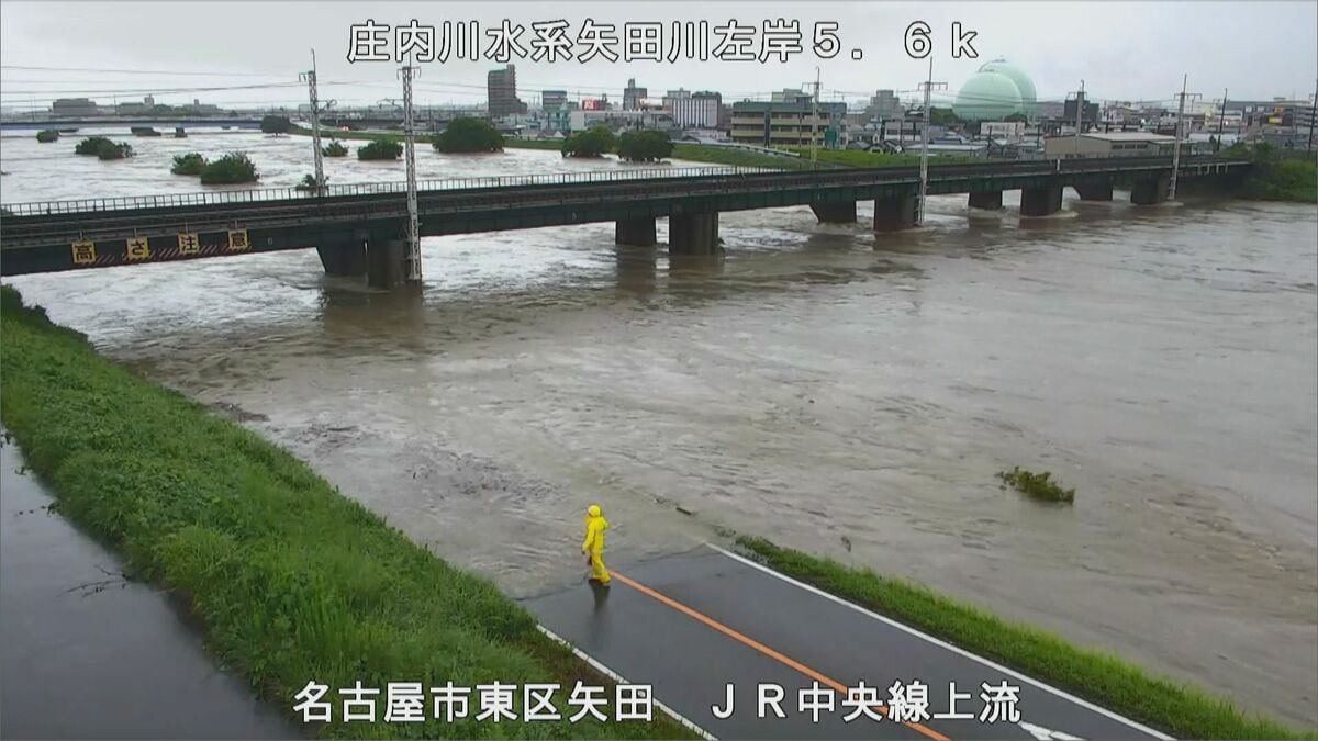 庄内川に発表されていたレベル5氾濫特別警報は9日（水）午前0時40分にレベル2氾濫注意報に引き下げ 名古屋市立の全ての幼稚園・小中学校・高校などが9日（水）臨時休校に