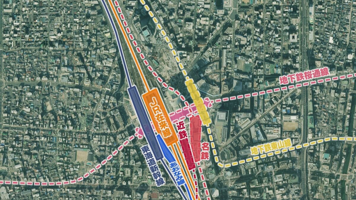 名駅再開発で｢未定｣で今後どうなる？名古屋駅が乗るのに迷う“迷駅”と呼ばれるワケ 5つの事業者と9つの路線が乗り入れ複雑化し迷路のように…