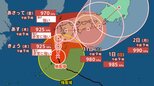 【台風情報】非常に強い台風１０号　最新の予想進路　雨と風のシミュレーション|TBS NEWS DIG