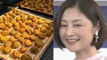 【 常盤貴子 】「梅、干し始めた」見事な天日干しの模様にフォロワー感嘆「常盤さんに憧れて梅仕事始めました」|TBS NEWS DIG