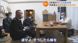 救えたかもしれない命 いまだ責任の所在が不明な4年前のいじめ問題 岸田総理言及も自殺で苦悩する遺族の思いは | 名古屋・愛知・岐阜・三重のニュース【CBC news】 | CBC web