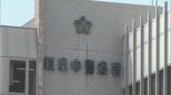 死亡した入居者のキャッシュカードから現金750万円を引き出した疑い　老人ホーム経営者や施設長らを逮捕　金融機関から「不自然な出金」通報で発覚|TBS NEWS DIG