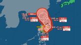 【台風情報】「非常に強い」台風9号の進路予想　「猛烈な強さ」になり30日（水）に沖縄の南に達する見込み【27日午前6時半台風最新情報】|TBS NEWS DIG