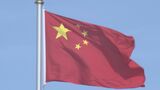 中国 7月のレアアース磁石輸出量75%増 輸出規制緩和の影響鮮明に|TBS NEWS DIG