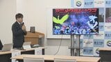 昭和の人気アニメの映像と1万発の花火の共演 国内初の「アニソン花火」7月開催 山梨・富士川町 | 山梨のニュース | UTYテレビ山梨