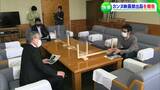 岡山からカンヌへ!山崎樹一郎監督「やまぶき」カンヌ国際映画祭での上映を報告|TBS NEWS DIG