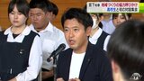 青森県・宮下知事と高校生180人が意見交換「自分たちの地域は自分たちで作る」知事が県の未来を担う若者に伝えたこととは|TBS NEWS DIG