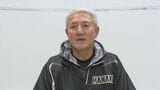 侍ジャパンコーチを務めた清水さん 故郷で野球の競技人口増加に挑む…島根県浜田市　|　BSSニュース | BSS山陰放送