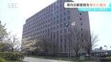 日本郵便の不適切点呼問題 長野県内の8郵便局が新たに行政処分 軽バンの一部が一定期間使用停止に|TBS NEWS DIG