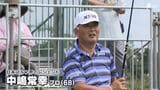 中嶋常幸プロや芹澤信雄プロらが熱い戦い シニア世代の男子ゴルフ「ファンケルクラシック」開幕=静岡・裾野市 | 静岡のニュース | SBSNEWS | 静岡放送