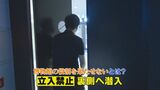 博物館 立ち入り禁止の裏側に潜入 寄贈品であふれているってどういうこと? | 熊本のニュース|RKK NEWS|RKK熊本放送