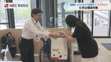 フードドライブで「食品ロスと ゴミ廃棄量の削減に」余った食材を子ども食堂や児童福祉施設などへ提供【長崎】 | 長崎のニュース | 天気 | NBC長崎放送