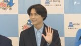 「ここにしかない感動がある」SixTONES・松村北斗さんが「静岡県誕生150周年記念アンバサダー」に就任 静岡県庁で意気込み語る|TBS NEWS DIG