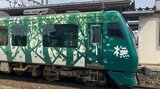 【詳報】JR東日本　臨時快速列車「リゾートしらかみ1号」が線路上で約30分にわたり停止　車両点検を実施　乗客31人は後続車両に乗り換え|TBS NEWS DIG