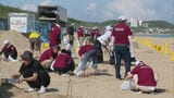 「小さな子供たちが裸足で駆け回れる砂浜に」記録的大雨でごみが流れ着いた砂浜 自動車販売会社の社員らが清掃 | 福岡のニュース|RKB NEWS|RKB毎日放送