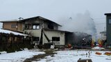 【速報】山形市中野の火災 2人目も遺体で発見 4人家族のうち2人と連絡とれず | 山形のニュース│TUYテレビユー山形