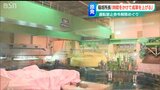 事実上の“運転禁止命令″について「5月の解除にはこだわらず時間をかけて」柏崎刈羽原発所長|TBS NEWS DIG