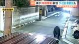 クマ特別警報を新設 外出自粛要請も 5月の目撃は前年の2倍以上 宮城県|TBS NEWS DIG