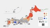 すっきりしない週末　来週前半にかけて夏日・真夏日エリア拡大　関東は激しい気温変化に|TBS NEWS DIG
