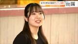 東京藝大でピアノを学ぶ女性が出身中学校で講演「誰かのすごい所を見た時は自分も近づけるようにという思考に変えている」後輩たちに挑戦する大切さ伝える 宮城・白石市|TBS NEWS DIG